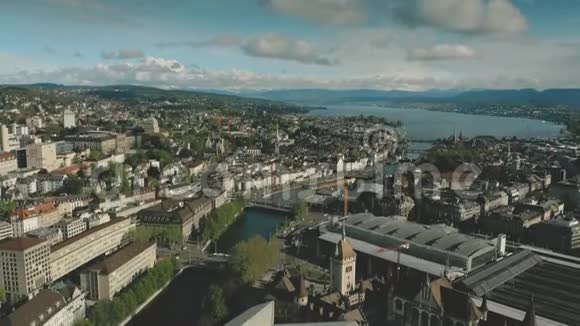林马特河和苏黎世湖的空中拍摄瑞士苏黎世视频的预览图