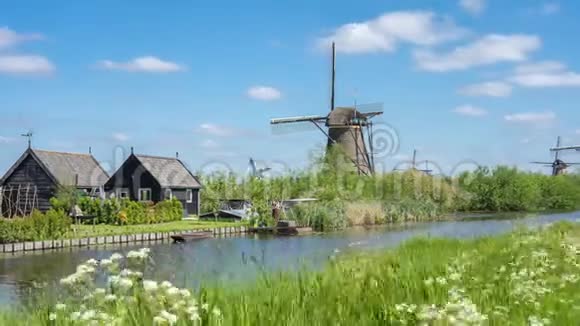 荷兰MolenlandenKinderdijk村延时录像视频的预览图