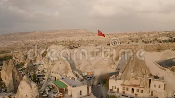 卡帕多西亚土耳其戈雷姆城市的空中景色视频的预览图
