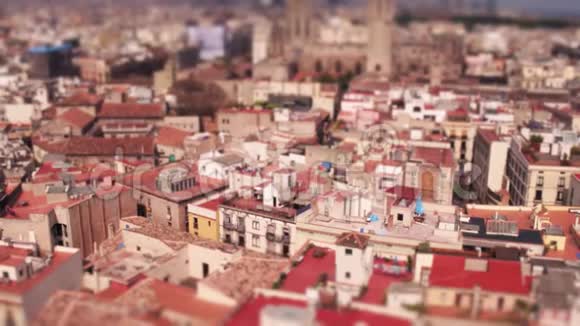 巴塞罗那的住宅有屋顶视频的预览图