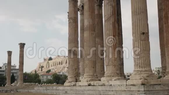 希腊雅典宙斯神庙和卫城视频的预览图
