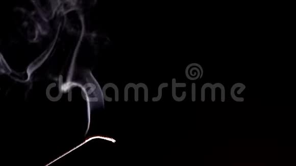 香棒上的缕缕炊烟视频的预览图
