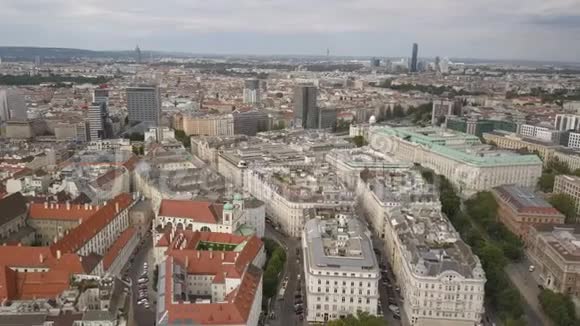 维也纳的全景奥地利维也纳大教堂和城市景观视频的预览图