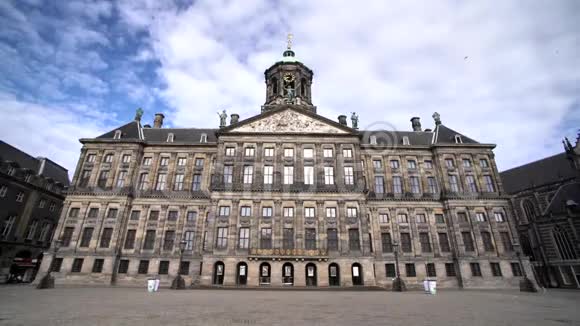 阿姆斯特丹美丽而历史悠久的皇宫视频的预览图