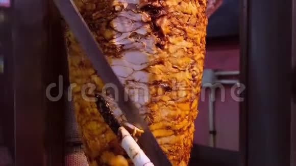 夏瓦尔马叠肉烘焙的特写图片肖玛视频的预览图