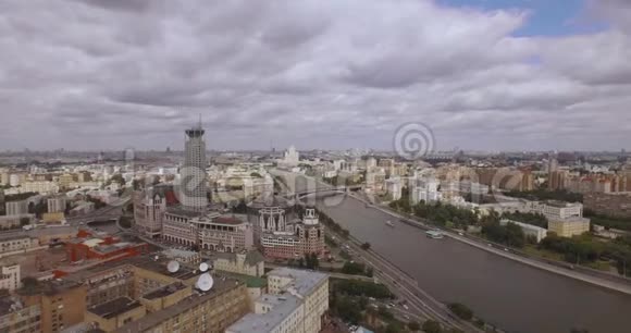 莫斯科俄罗斯俄罗斯文化中心红山鸟瞰图包括莫斯科的商业中心河畔塔视频的预览图