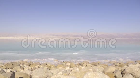 从死海之滨的潘视频的预览图