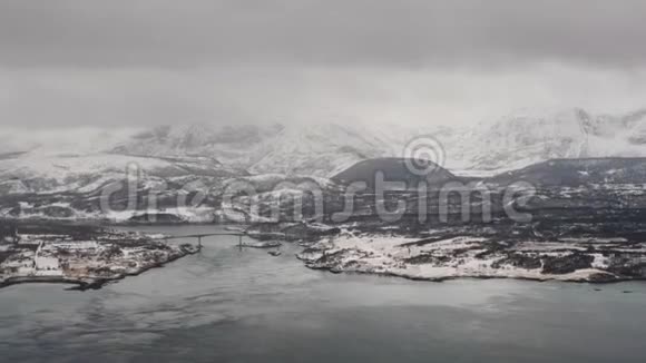 在多云的早晨鸟瞰挪威博多视频的预览图