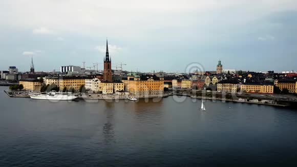 斯德哥尔摩天际线Vid6mp4视频的预览图