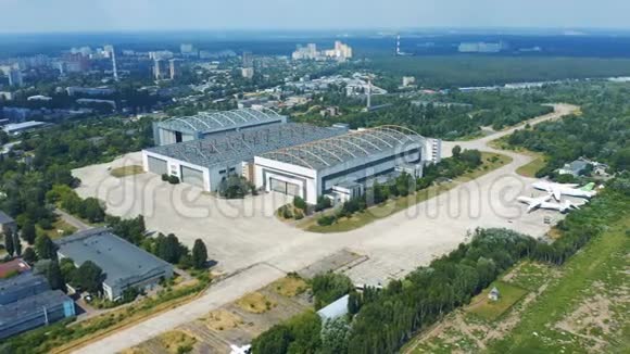基辅安东诺夫飞机厂从天而降视频的预览图