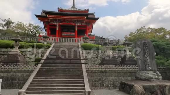 京族德拉京都保级建筑视频的预览图