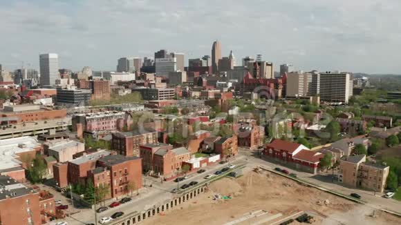 俄亥俄州辛辛那提市中心阳光明媚视频的预览图