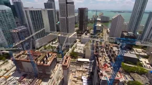空中布里克尔城市中心正在开发中视频的预览图