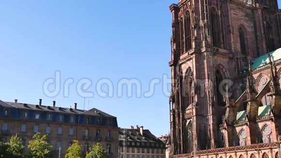 法国阿尔萨斯斯特拉斯堡大教堂视频的预览图