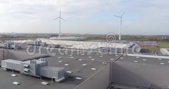 德国宝马工厂屋顶的俯视图视频的预览图