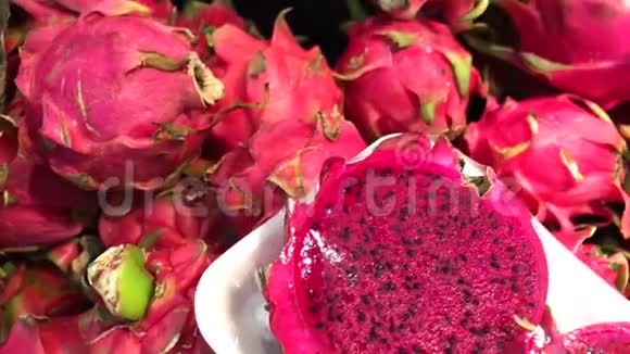 新鲜有机异国水果超市里的龙果印度尼西亚亚洲的农场食品视频的预览图
