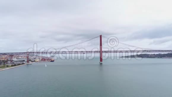 从四月25号大桥上里斯本观光视频的预览图