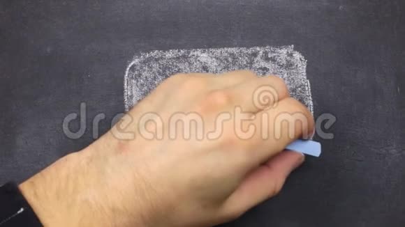 粉笔画思想符号或在黑板上聊天用粉笔画的视频的预览图