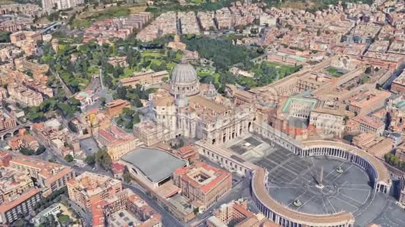 梵蒂冈圣彼得教堂从3D飞行高度的居民区视频的预览图