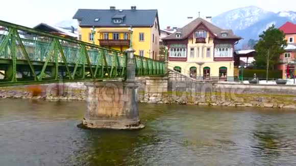 奥地利巴德伊施尔的桥梁视频的预览图