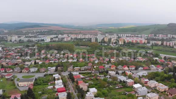 斯洛伐克普雷索夫市的空中无人机景观欧洲乡村景观视频的预览图