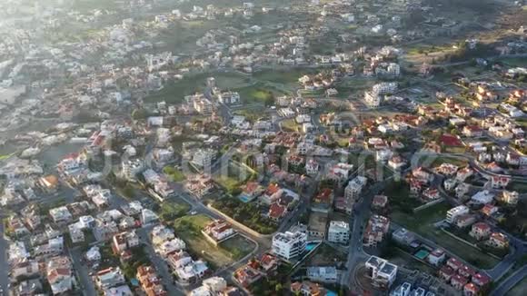 利马索尔郊区社区与现代居住住宅塞浦路斯视频的预览图