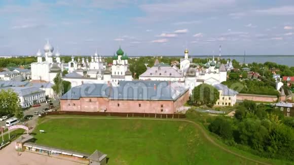 罗斯托夫克里姆林宫俄罗斯视频的预览图