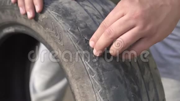 损坏轮胎关闭慢mo视频的预览图
