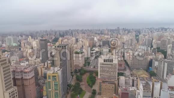 圣保罗布拉齐尔5月3日2018年市中心邮件广场的空中景观视频的预览图