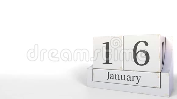 1月16日用木块日历3D动动画视频的预览图