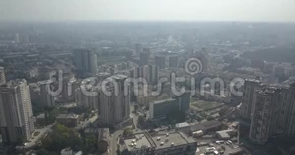 大人口发展基础设施城市俯视图现代摩天大楼4k4096x2160视频的预览图