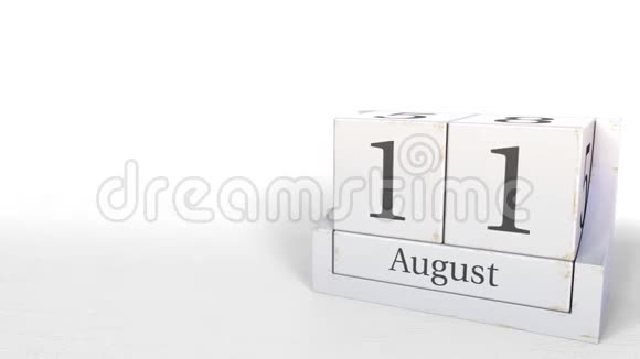 8月11日复古立方体日历3D动画视频的预览图