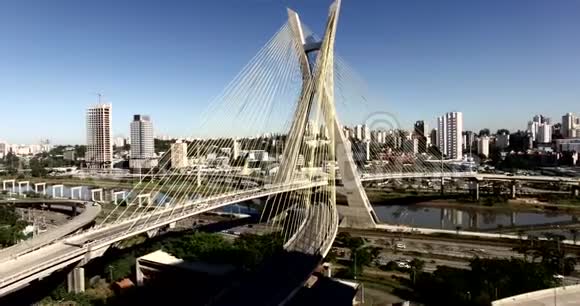 巴西圣保罗斜拉桥空中录像视频的预览图