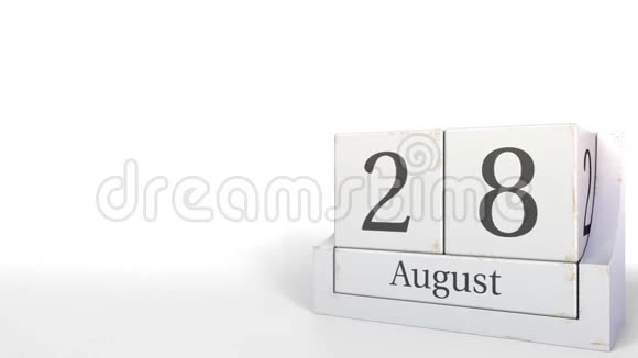 8月28日用木块日历3D动动画视频的预览图