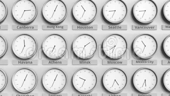 时钟显示明斯克白俄罗斯时间在不同时区之间3D动动画视频的预览图
