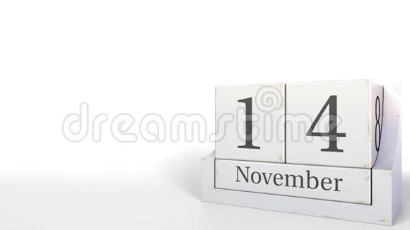 11月14日用木块日历3D动动画视频的预览图