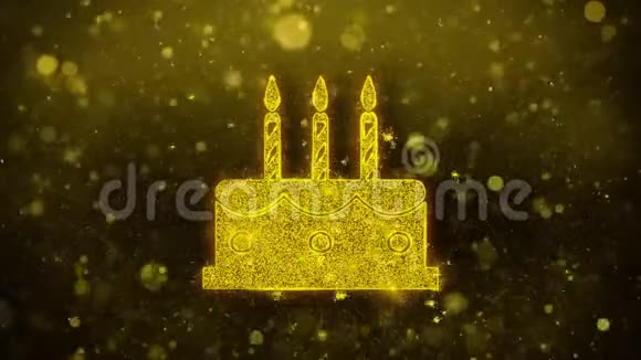 生日蛋糕图标黄金闪烁光泽颗粒视频的预览图
