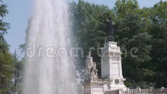 喷泉和纪念碑的维吉尔曼图阿视频的预览图