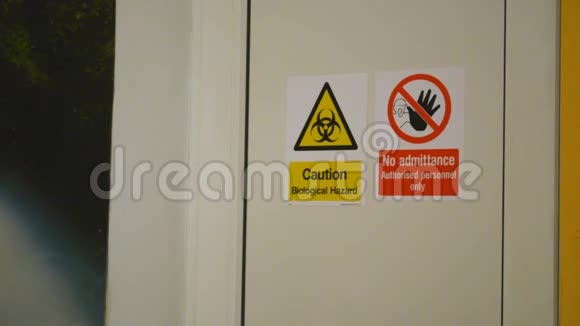 小心实验室入口的生物危险及禁止传入警告危险标志视频的预览图