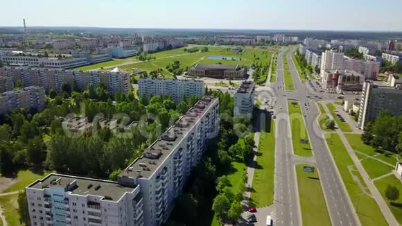 Smolenskaya街冰宫和庞然大物湖维特布斯克市视频的预览图