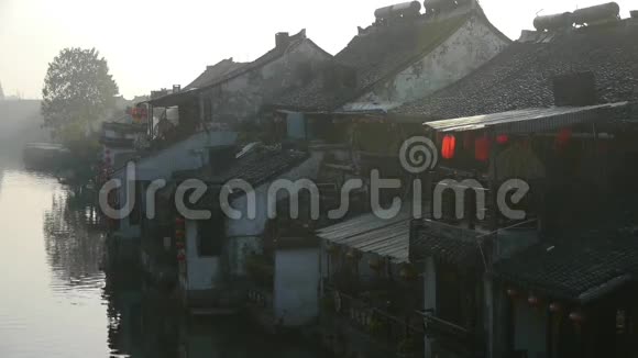 中国上海西塘水乡传统民居视频的预览图