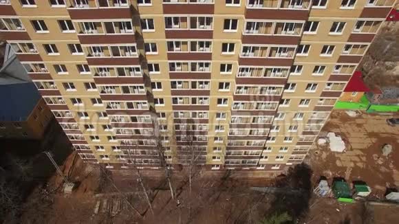 新街区正在郊区建设鸟瞰俄罗斯视频的预览图