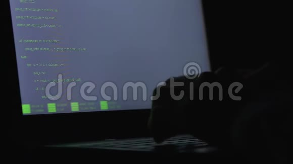 手提电脑自由程序现代职业代码开发病毒视频的预览图