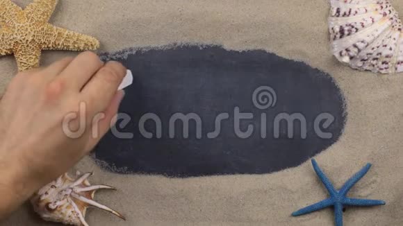 用粉笔书写的CUBA字在贝壳和星星之间上景视频的预览图