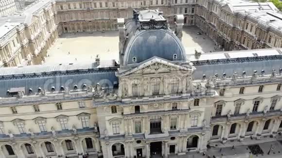卢浮宫巴黎无人机鸟瞰视频的预览图