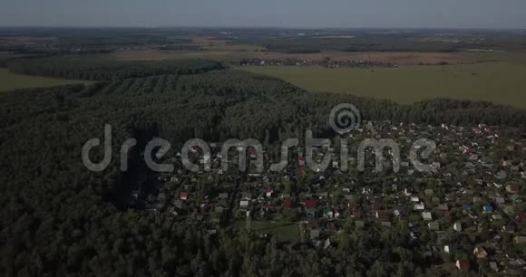 图片美丽的小村庄或乡镇4k4096x2160像素视频的预览图