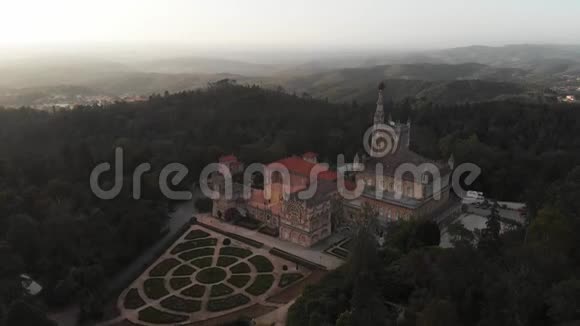 葡萄牙迈哈达市Bussaco宫视频的预览图