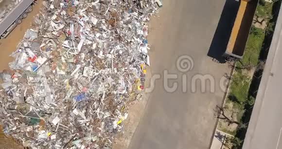 金属废料航空景观视频的预览图