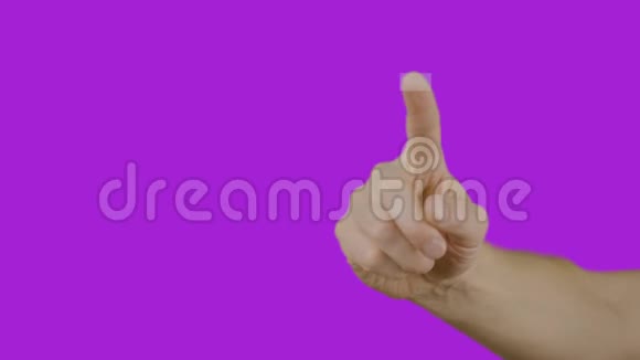 男性食指接触紫色背景的屏幕有不同形状的语音气泡视频的预览图