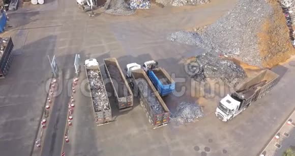 金属废料航空景观视频的预览图